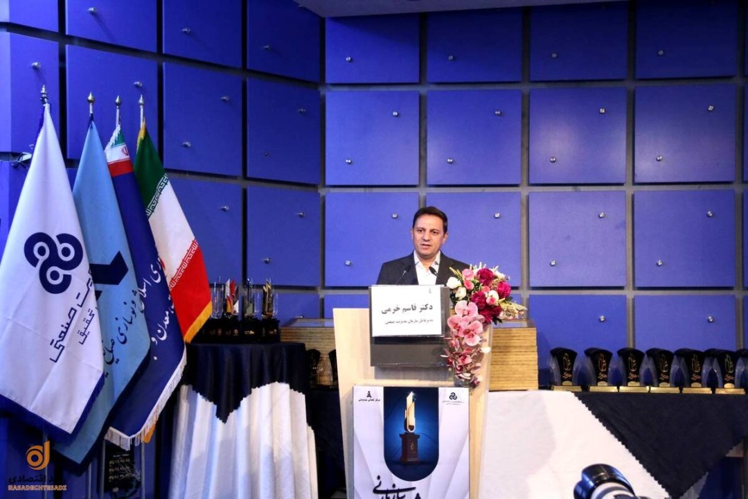 راز بقای بنگاههای ایرانی در طوفان تحریم؛ تابآوری، شاخص کلیدی جایزه تعالی سازمانی